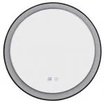 Oglinda baie cu LED 40W CCT SERGIO AZ5819 Azzardo