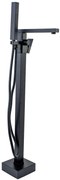 Baterie cada freestanding , design rectangular , negru mat TRENDY S