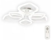 Plafoniera moderna led 100W cu telecomanda Azalia EL0075355 Erste