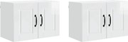 vidaXL Dulap de bucătărie cu raft 2 pcs Alb lucios 60 x 31 x 40 cm