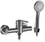 Baterie de dus REA Ontario Gun gri