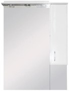 Dulap suspendat pentru baie Bianca Plus 75, alb lucios, deschidere pe dreapta