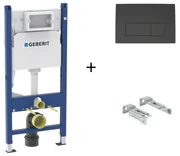 Set rezervor wc incastrat cu set fixare si clapeta negru mat Geberit Duofix Delta