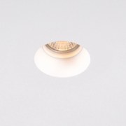 Spot încastrat inteligent alb 13 cm rotund, inclusiv Wifi GU10 50mm - Gypsy