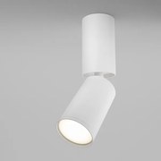 Spot Maytoni C051CL-01W FOCUS 1xGU10/10W/230V alb
