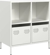 vidaXL Dulap, alb, 68x39x73,5 cm, oțel laminat la rece