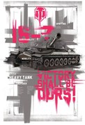 Ilustrație World of Tanks - Heavy Tank, WOT