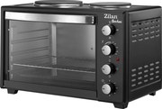 Cuptor electric cu plita Zilan ZLN2935, Negru capacitate mare 45 Litri, 1600W, Timer, Gratar, Tava inclusa,