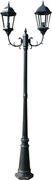 vidaXL Stâlp lampă grădină 2 brațe verde închis/negru 230 cm aluminiu