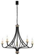 Lustra cu 5 brate design modern Lorenzo negru, auriu
