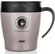 Cană termo de călătorie Banquet TAZZA 330 ml,Latte