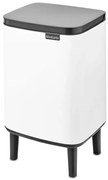 Cos de gunoi Brabantia Bo Small Hi 1006643, 7 L, Deschidere lina si silentioasa, Baza antiderapanta, Alb