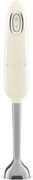 Blender manual Smeg HBF11CREU, 700 W, 14850 rpm, Functie Turbo, Maner antiderapant, Crem