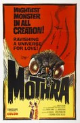 Ilustrație Mothra 1962