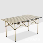 Masă de camping pliabilă cu capac 95 x 56 x 50 cm Bej