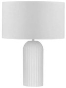 Veioza/Lampa de masa decorativa AMMOS alb