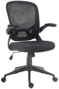 HOMCOM Scaun de Birou Ergonomic cu Înălțime Reglabilă, Scaun de Birou cu Balansoar și Țesătură Respirabilă, 59x58x96-106 cm, Negru | Aosom Romania