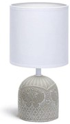 Lampă de masă 1xE14/40W/230V bej/albă Aigostar