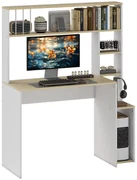 HOMCOM Birou pentru Computer cu Etajeră și Rafturi Deschise, 113x45x138,5 cm, Alb | Aosom Romania