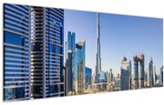 Tablou  - Dimineața la Dubai (120x50 cm), în 40 de alte dimensiuni noi