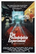 Ilustrație Philadelphia Experiment