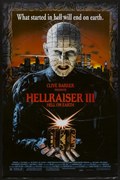 Ilustrație Hellraiser 3