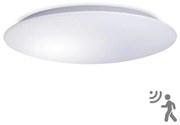 Plafonieră LED pentru baie cu senzor AVESTA LED/18W/230V 4000K IP54