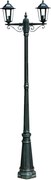 vidaXL Felinar de grădină Brighton cu 2 brațe 215 cm Verde