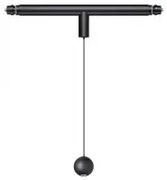 Pendul led 7W dimabil CCT 181135 Klausen