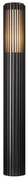 Stalp iluminat exterior design nordic IP44 Aludra H-95CM seaside black