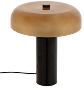 Lampă cilindrică Jody ambră sticlă înălțime 37 cm