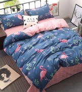 Lenjerie de pat din bumbac FLAMIRA albastru-roz Dimensiune lenjerie de pat: 70 x 90 cm | 140 x 200 cm