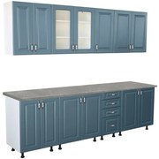 Bucatarie Zebra 260 cm din MDF Albastru cu blat termoizolant gri