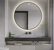 Oglindă LED Touch Premium, Dezaburire, Rama Negra, 3 Tipuri Lumină 90 cm
