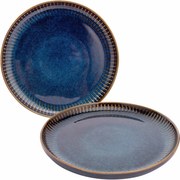 Altom Set de 2 farfurii de desert Reactive Stripes 20,5 cm