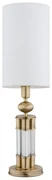 Veioza eleganta design clasic Ruta H-61,5cm