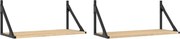 vidaXL Dulapuri de perete, 2 buc., stejar sonoma, 60x25x25,5 cm, lemn