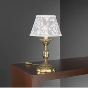 Veioza, Lampa de masa design italian 7532 small