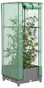 vidaXL Strat înălțat cu husă de seră, aspect ratan, 40x40x123 cm