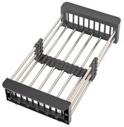 Coș telescopic pentru chiuvetă