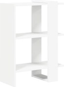 vidaXL Raft pentru cărți Alb 52 x 25 x 71,5 cm Lemn compozit