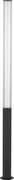 Stalp LED exterior din aluminiu IP65 Iman H-205cm