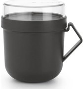 Cana pentru supa cu capac Brabantia Make&Take 1006293, 600+180 ml, Capac cu infiletare, Fara BPA, Gri