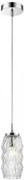Pendul modern 1 bec E14 Laval 838190 Nova Luce