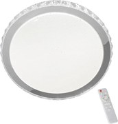 Plafonieră LED reglabilă LAYLA cu telecomandă, 66W/230V