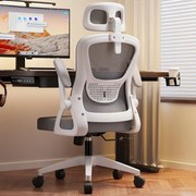 Scaun ergonomic, reglaje multiple, suport lombar, tetieră ajustabilă, Gri