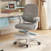 Scaun ergonomic pentru copii, spatar reglabil adancime, suport picioare reglabil, rotativ, Gri