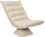 HOMCOM Fotoliu Relax Rotativ 360° cu Spătar Reglabil în 5 Poziții, Fotoliu de Podea cu Șezut Căptușit Gros în Material Textil cu Aspect de In, pentru Living, Lectură, 62x70x95 cm, Bej | Aosom Romania