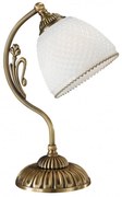 Veioza, lampa de masa clasica design italian din alama si sticla 8601 RA-P. 8601 P