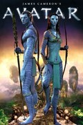 Poster Avatar limited ed. - couple